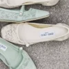 Elisa Ballerina Latte jimmy choo Ballerina’s van geperforeerd nappaleer Elisa Ballerina Latte jimmy choo Ballerina’s van geperforeerd nappaleer